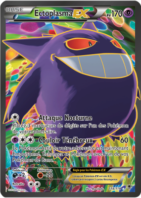 Carte Pokémon Ectoplasma-EX 114/119 Ultra Rare Vigueur Spectrale