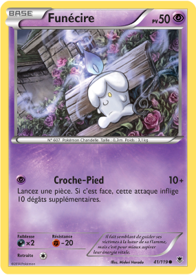 Carte Pokémon Funécire 41/119 Commune Vigueur Spectrale