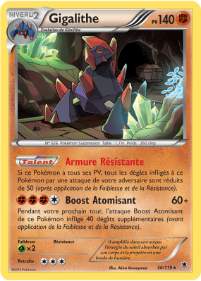 Carte Pokémon Gigalithe 50/119 Holographique Vigueur Spectrale