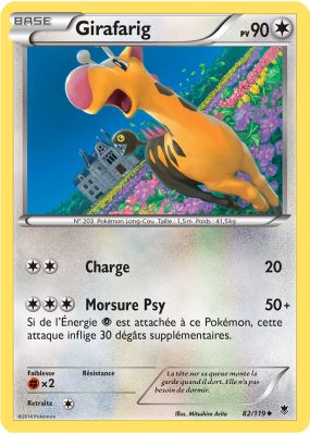 Carte Pokémon Girafarig 82/119 Peu commune Vigueur Spectrale