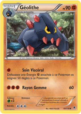Carte Pokémon Géolithe 49/119 Peu commune Vigueur Spectrale
