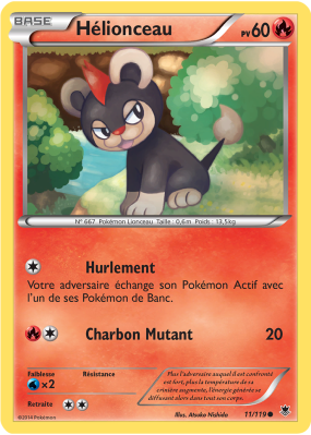 Carte Pokémon Hélionceau 11/119 Commune Vigueur Spectrale