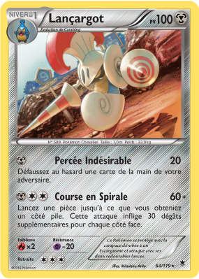 Carte Pokémon Lançargot 64/119 Rare Vigueur Spectrale