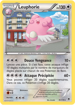 Carte Pokémon Leuphorie 81/119 Rare Vigueur Spectrale