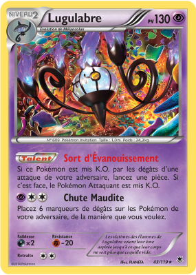 Carte Pokémon Lugulabre 43/119 Holographique Vigueur Spectrale
