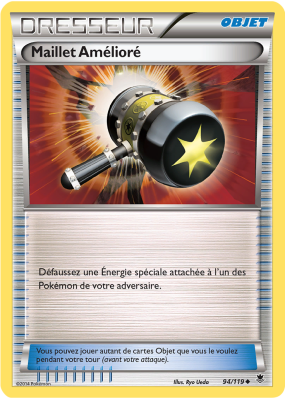 Carte Pokémon Maillet Amélioré 94/119 Peu commune Vigueur Spectrale