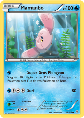 Carte Pokémon Mamanbo 22/119 Commune Vigueur Spectrale
