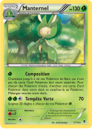 Carte Pokémon Manternel 7/119 Rare Vigueur Spectrale