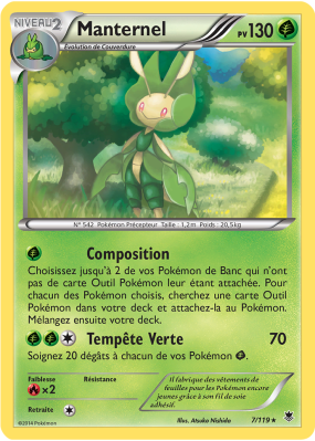 Carte Pokémon Manternel 7/119 Rare Vigueur Spectrale