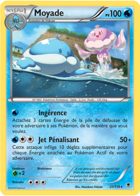 Carte Pokémon Moyade 21/119 Peu commune Vigueur Spectrale