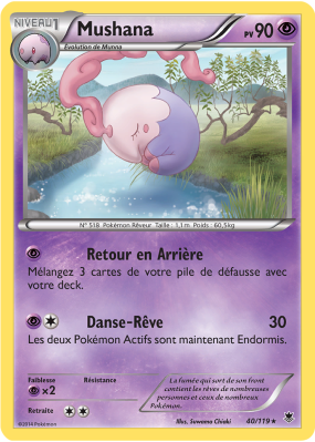 Carte Pokémon Mushana 40/119 Rare Vigueur Spectrale