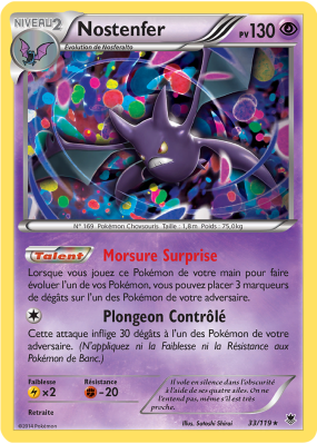 Carte Pokémon Nostenfer 33/119 Rare Vigueur Spectrale