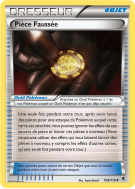 Carte Pokémon Pièce Faussée 108/119 Peu commune Vigueur Spectrale