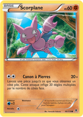 Carte Pokémon Scorplane 46/119 Commune Vigueur Spectrale