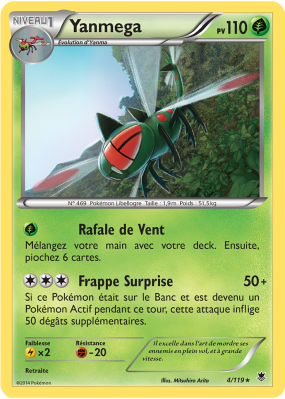 Carte Pokémon Yanmega 4/119 Rare Vigueur Spectrale