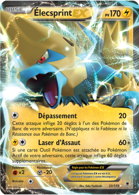 Carte Pokémon Élecsprint-EX 23/119 Ultra Rare Vigueur Spectrale