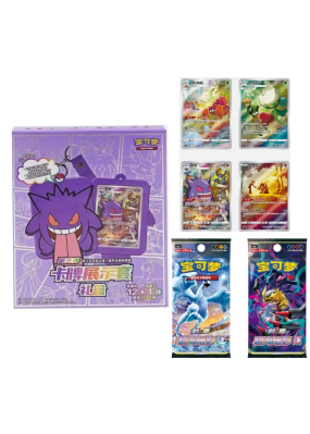Coffret Pokémon Ectoplasma Gift Box Chinois Simplifié
