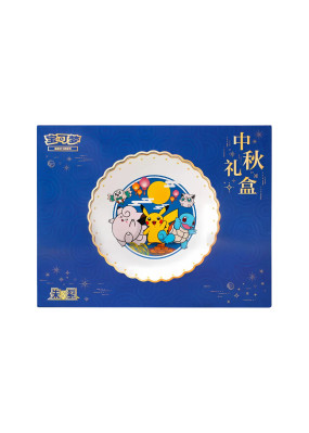Coffret Pokémon Mid Autumn Festival Exclusive Chinois