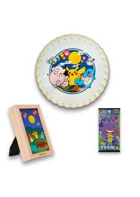 Coffret Pokémon Mid Autumn Festival Exclusive Chinois