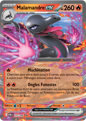 Carte Pokémon Malamandre-ex 016/088 Double rare Équilibre Parfait