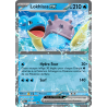 Photo marchande de Lokhlass-ex