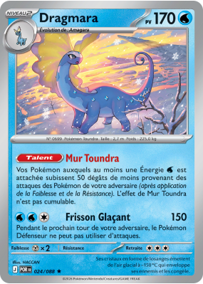 Carte Pokémon Dragmara 024/088 Holographique Équilibre Parfait