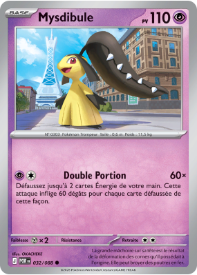 Carte Pokémon Mysdibule 032/088 Commune Équilibre Parfait