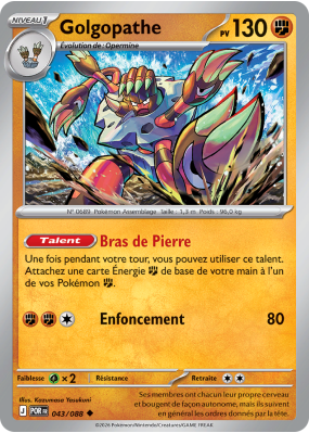 Carte Pokémon Golgopathe 043/088 Peu commune Équilibre Parfait
