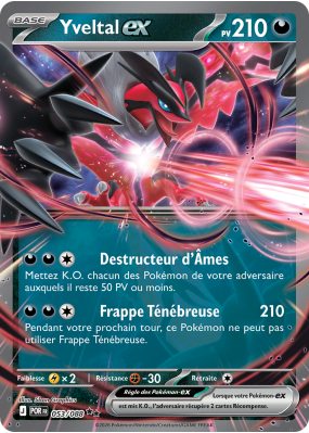 Carte Pokémon Yveltal-ex 053/088 Double rare Équilibre Parfait