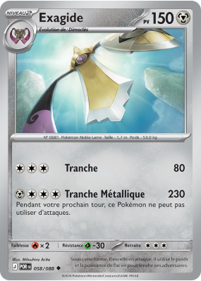Carte Pokémon Exagide 058/088 Peu commune Équilibre Parfait