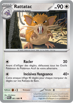 Carte Pokémon Rattatac 061/088 Peu commune Équilibre Parfait