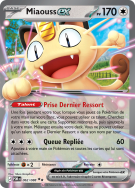 Carte Pokémon Miaouss-ex 062/088 Double rare Équilibre Parfait