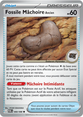 Carte Pokémon Fossile Mâchoire Ancien 068/088 Commune Équilibre Parfait