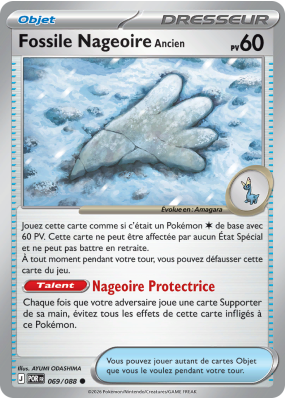 Carte Pokémon Fossile Nageoire Ancien 069/088 Commune Équilibre Parfait