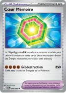 Carte Pokémon Cœur Mémoire 070/088 Peu commune Équilibre Parfait