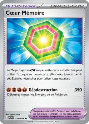 Carte Pokémon Cœur Mémoire 070/088 Peu commune Équilibre Parfait