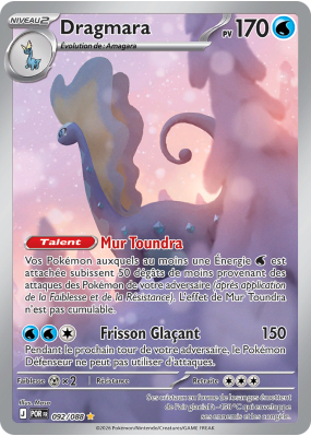 Carte Pokémon Dragmara 092/088 AR Équilibre Parfait