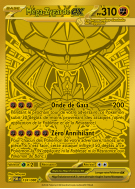 Carte Pokémon Méga-Zygarde-ex 124/088 Méga Rare Équilibre Parfait