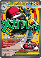 Carte Pokémon Méga-Lucario-ex 33 Promo ME