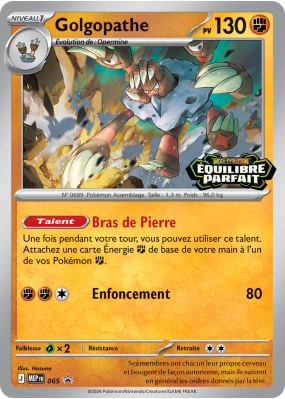 Carte Pokémon Golgopathe 65 Promo ME