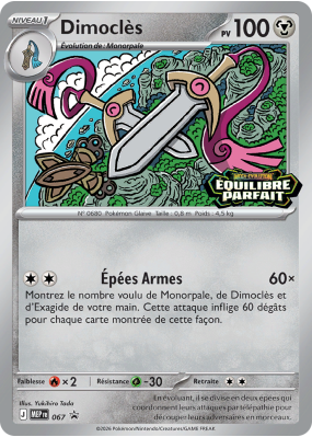 Carte Pokémon Dimoclès 67 Promo ME