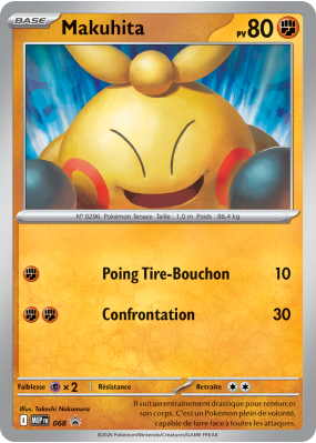 Carte Pokémon Makuhita 68 Promo ME