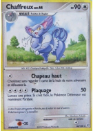 Carte Pokémon Chaffreux 36/130 Rare Diamant & Perle (JCC)