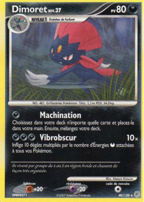 Carte Pokémon Dimoret 40/130 Rare Diamant & Perle (JCC)