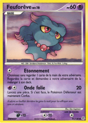 Carte Pokémon Feuforêve 91/130 Commune Diamant & Perle (JCC)