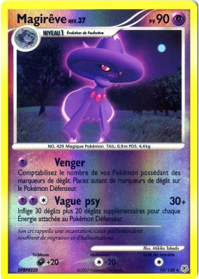 Carte Pokémon Magirêve 10/130 Holographique Diamant & Perle (JCC)