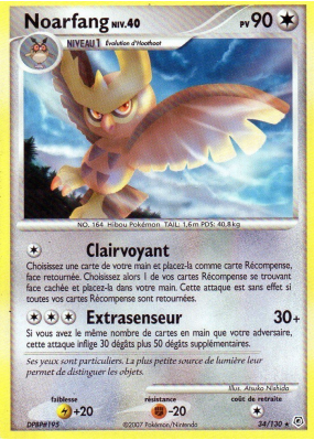 Carte Pokémon Noarfang 34/130 Rare Diamant & Perle (JCC)