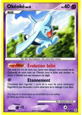 Carte Pokémon Okéoké 42/130 Rare Diamant & Perle (JCC)
