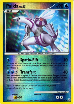 Carte Pokémon Palkia 11/130 Holographique Diamant & Perle (JCC)