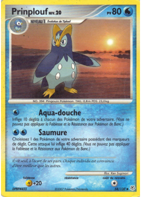 Carte Pokémon Prinplouf 58/130 Peu commune Diamant & Perle (JCC)